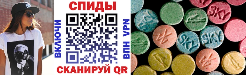 Амфетамин Premium  OMG   даркнет телеграм  наркота  Лебедянь 