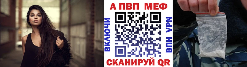 площадка состав kraken ссылки Лебедянь Альфа ПВП крисы CK