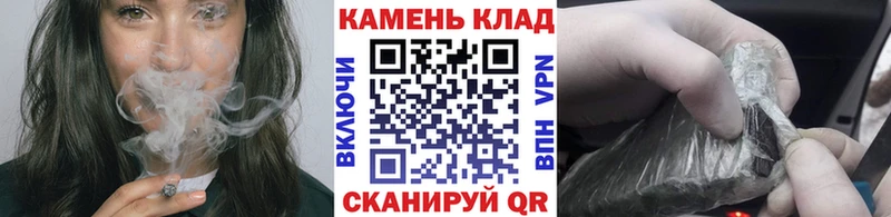 Гашиш убойный  Лебедянь 