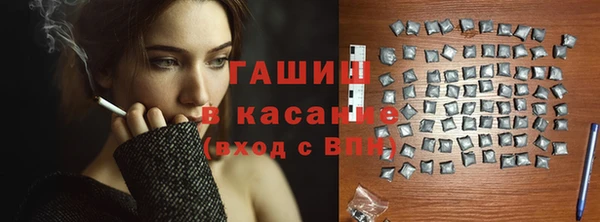 хмурый Нея
