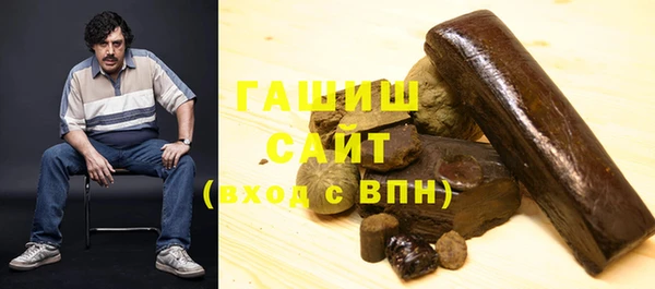не бодяженный Нефтегорск