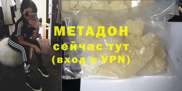 шишки Наволоки