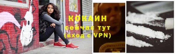 меф Надым