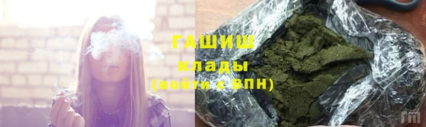 не бодяженный Нефтегорск