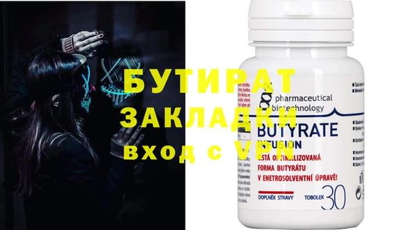 хмурый Нея