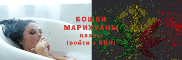 меф Надым