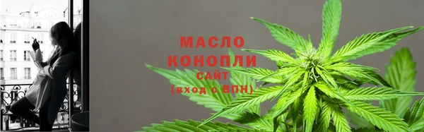 MESCALINE Богородск