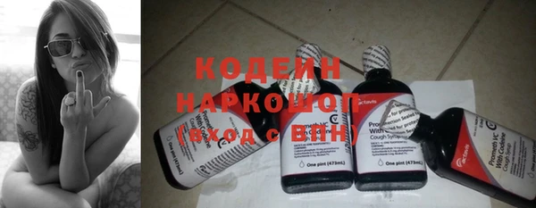 не бодяженный Нефтегорск