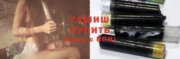 мефедрон VHQ Верея