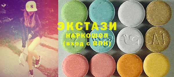 хмурый Нея