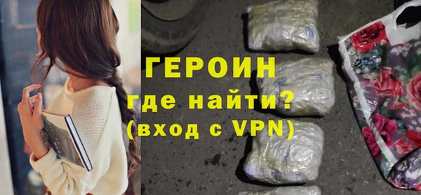 каннабис Навашино