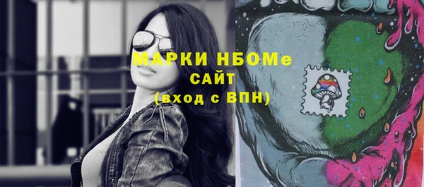 не бодяженный Нефтегорск
