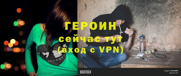 не бодяженный Нефтегорск