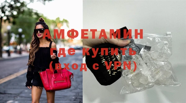 не бодяженный Нефтегорск
