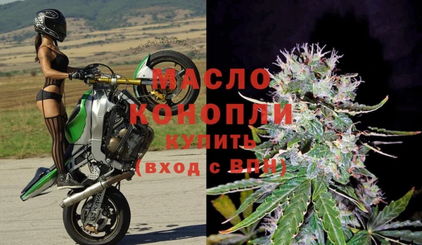 не бодяженный Нефтегорск