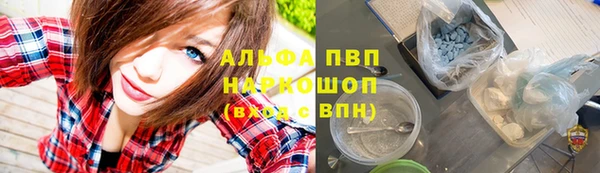 меф Надым