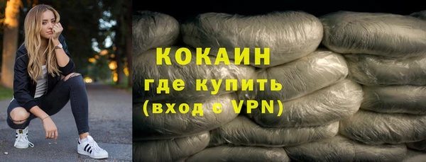 не бодяженный Нефтегорск