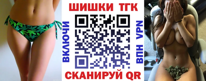 Конопля MAZAR  Лебедянь 